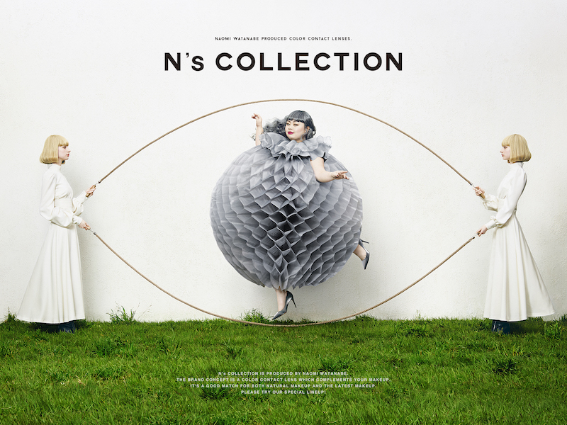 渡辺直美プロデュースカラコン『N’s COLLECTION』からブルーグレーのハーフレンズとライトブラウンのナチュラルレンズが登場🧡✨