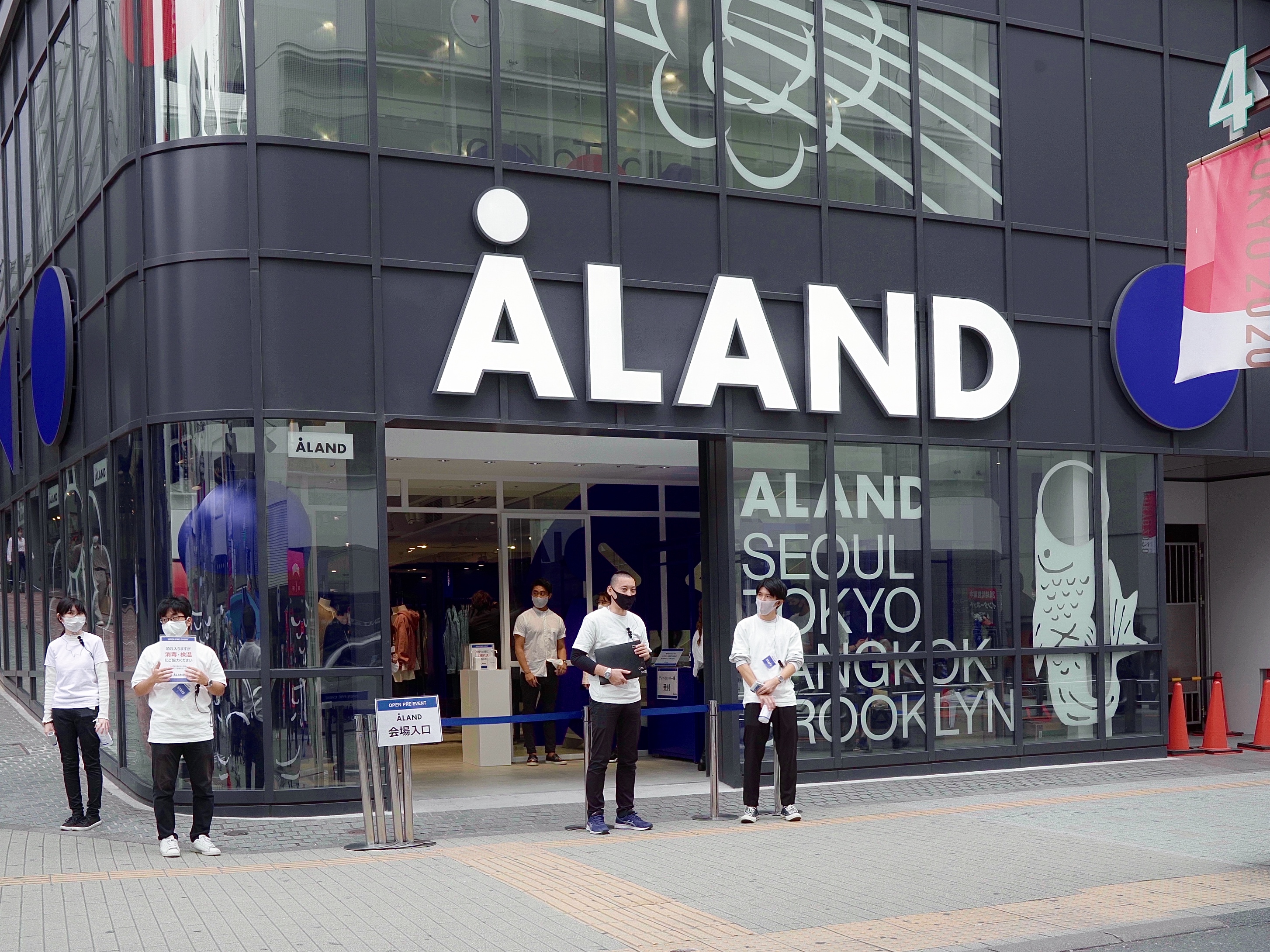 【ÅLAND】韓国発の人気セレクトショップ10/8(木)渋谷・井の頭通りに路面店オープン！🎉編集部がÅLANDで注目した韓国ブランド【3選】