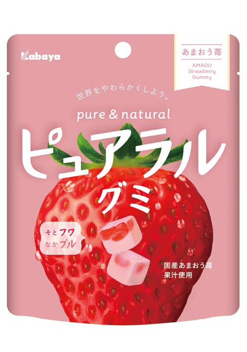 そとフワ、なかプル食感の「ピュアラルグミ あまおう苺」が新発売🍓💗