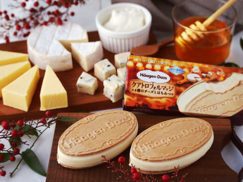 ”クアトロフォルマッジ”をクリスピーサンドで表現💫『クアトロフォルマッジ ～4種のチーズとはちみつ～』11月3日新発売🧀🧡