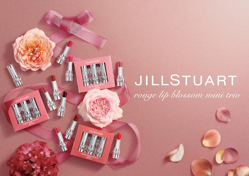 JILLSTUART Beauty“ルージュ リップブロッサム”から、特別なミニサイズの リップトリオが発売💄💗