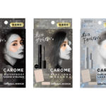 ダレノガレ明美プロデュースCAROME.(カロミー)から、限定ミラーつき🌟目元を彩るホリデーコフレが限定発売🎄🌈