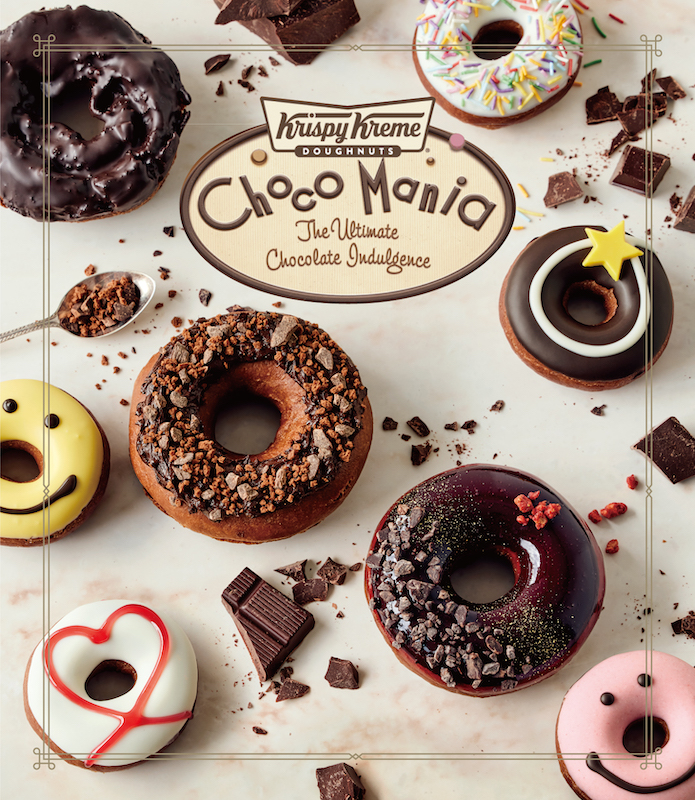 “チョコ尽くし”な限定ドーナツ🍫『Choco Mania』1月13日(水)発売🍩🧡
