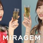 「コスメヲタちゃんねるサラ」プロデュースブランド「MIRAGEM」の多色ラメシャドウに新色２色が登場❣️