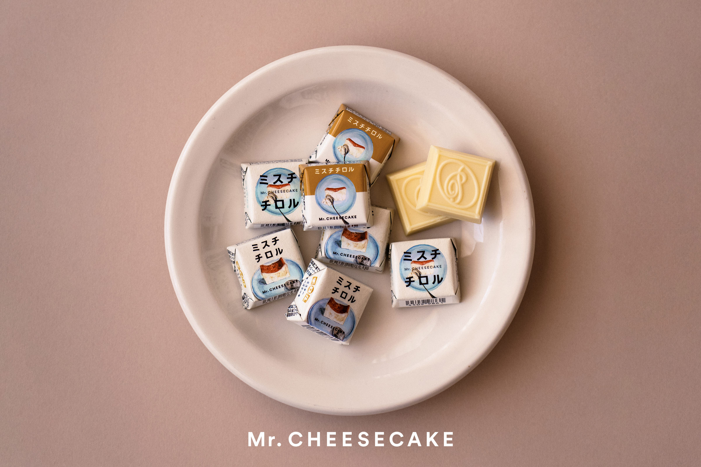 Mr. CHEESECAKE × セブン‐イレブン × チロルチョコ待望のコラボレーション商品が発売🧀🧡
