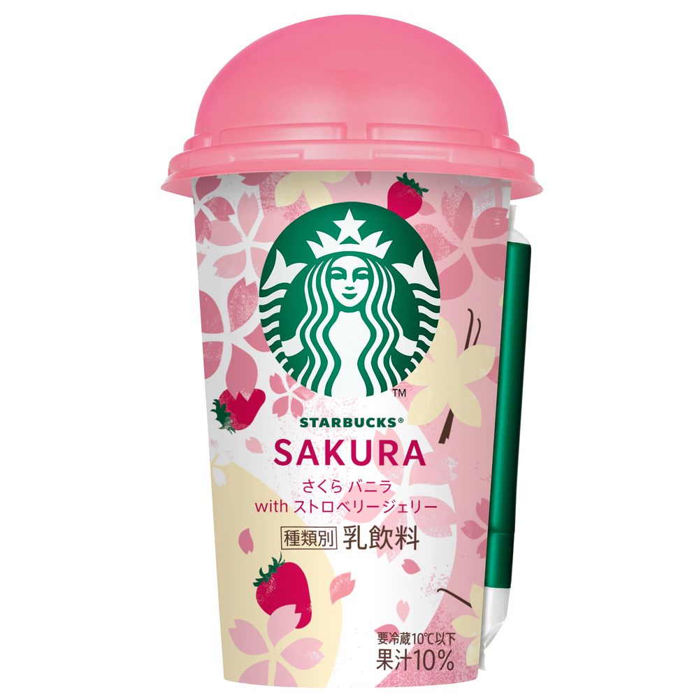 スターバックス(R)チルドカップにＳＡＫＵＲＡの季節到来🌸✨