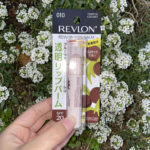 【限定品】REVLONのキスバーム💋