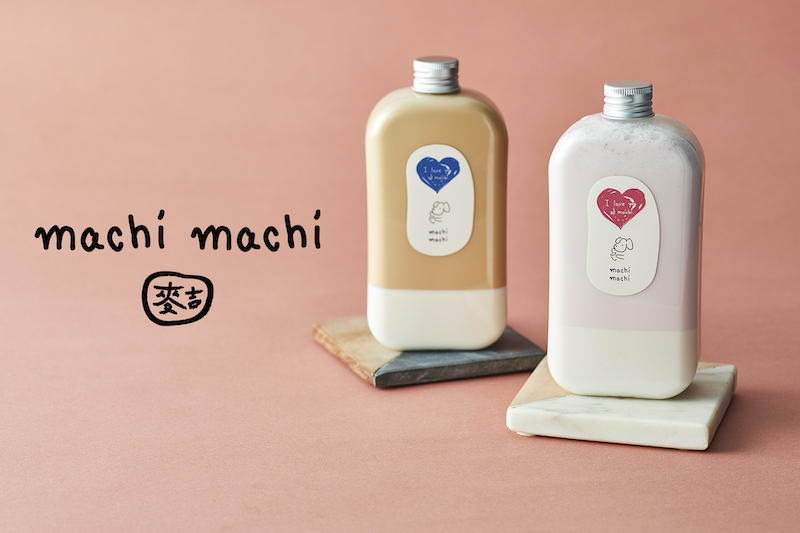 チーズティー専門店「machi machi」 2月1日より、限定ラベルのペアボトルセットが登場💗