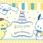 EGG&SPUMA×SANRIO DOGキャラクターのコラボカフェ「Sanrio Characters CAFE」が期間限定でオープン🌈💗