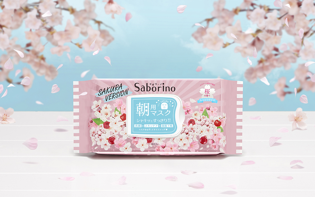 時短コスメブランド「サボリーノ」から春限定桜の香りが登場🌸💗