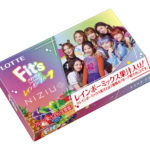 ＼NiziUが初のガム商品開発に協力🌈／「Ｆｉｔ’ｓ ＮｉｚｉＵコラボガム」発売🧡