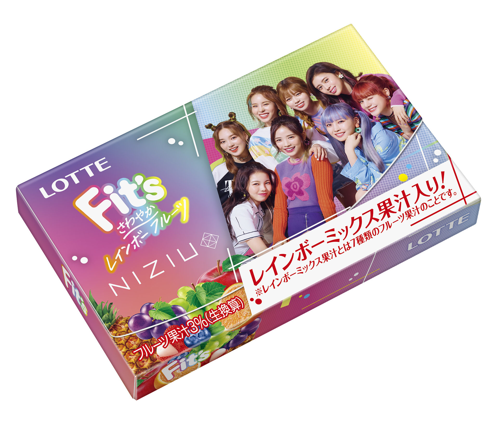 ＼NiziUが初のガム商品開発に協力🌈／「Ｆｉｔ’ｓ ＮｉｚｉＵコラボガム」発売🧡