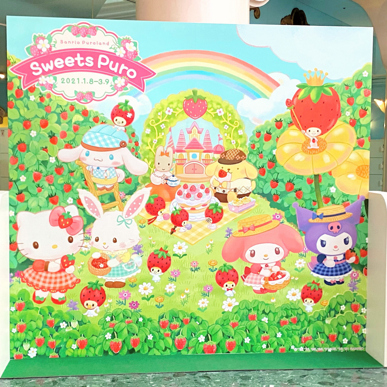 サンリオしか勝たん♡ 2021 Sweets Puro(スイーツピューロ) 徹底レポート