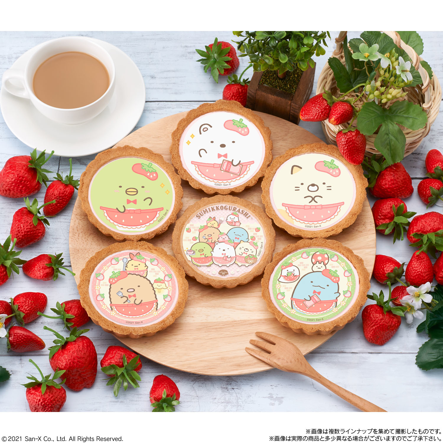 “すみっコぐらし”のいちごモチーフタルトで春を先取り🍓💗『すみっコぐらしタルト　いちごフェアver.』2月17日発売🌟