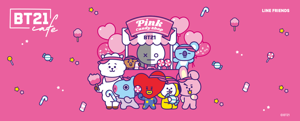 「BT21カフェ」第8弾が2021年3月4日～スタート🌈💗