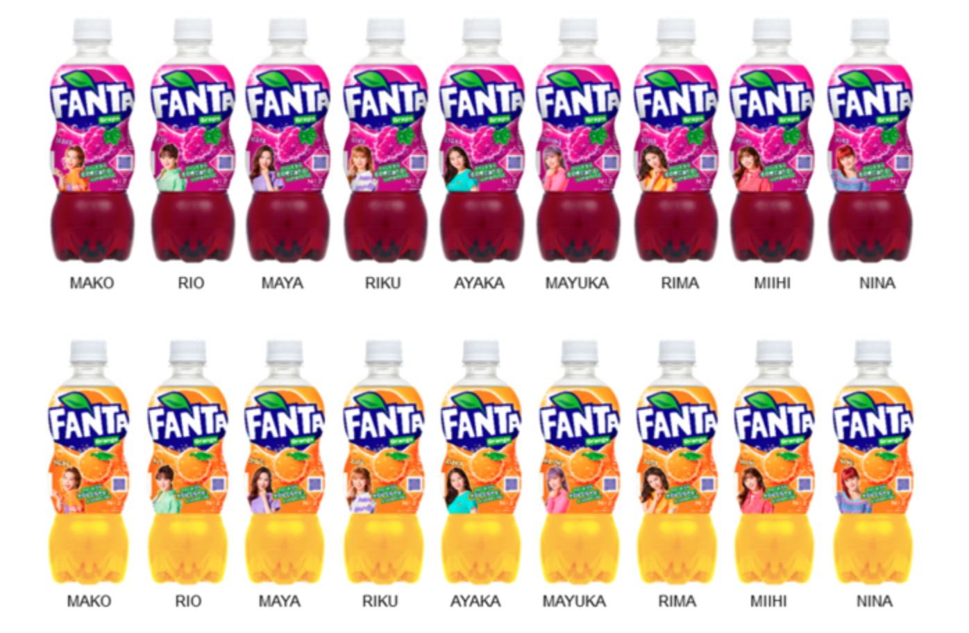 「ファンタ」 NiziU限定デザインボトルが登場🌈🌟4月19日〜全国で期間限定発売🍇🍊