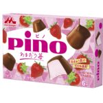 あまおう果汁１００％を使用した本格的な苺のおいしさ🍓💗「ピノ あまおう苺」3月29日〜期間限定発売🌟