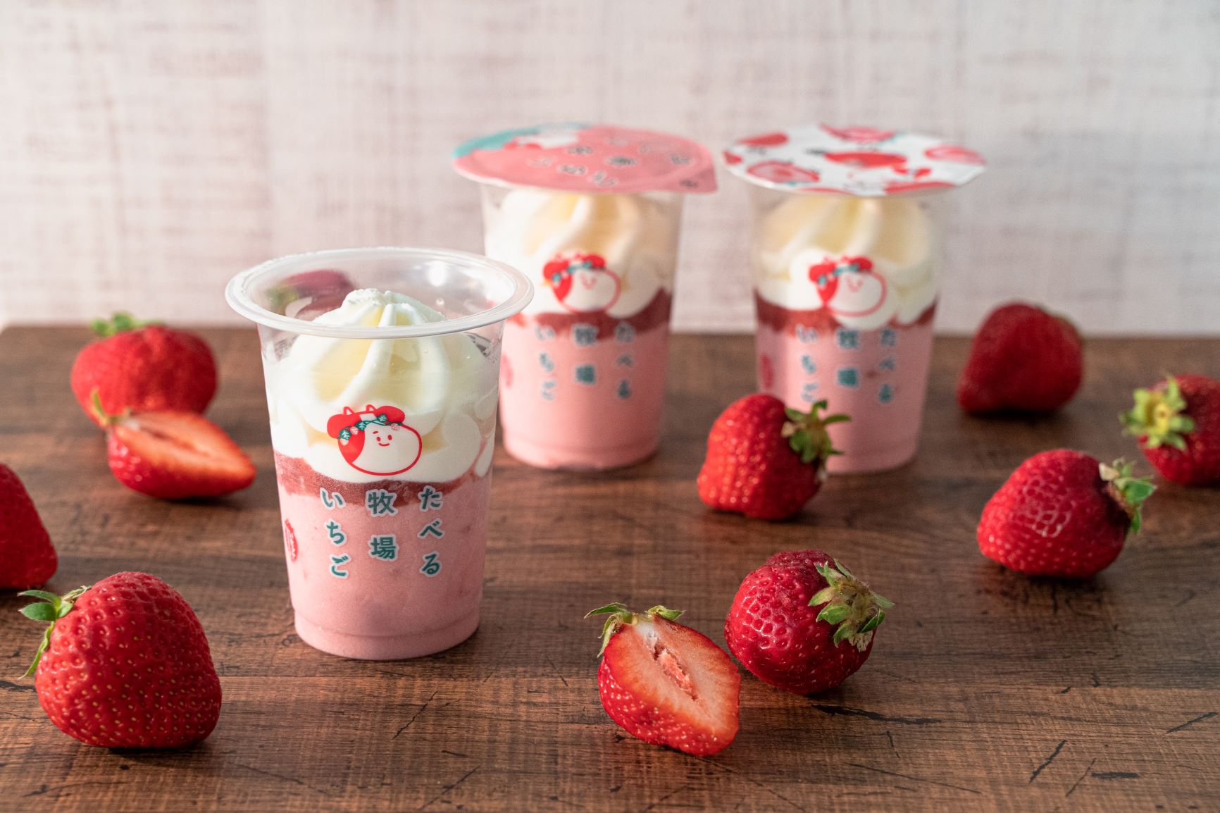 いちご感がさらにアップ🍓🍓「たべる牧場いちご」3月16日発売🐮💗