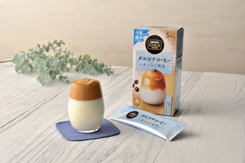 たった1分で、“ダルゴナコーヒー”が作れる☕️🌟「ネスカフェ ゴールドブレンド 大人のご褒美 ダルゴナコーヒー」新発売🌈