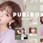 人中短縮が可能！約80万通りの顔編集で“もっと盛れる”『PURi BOX more』5月20日登場🌸💚