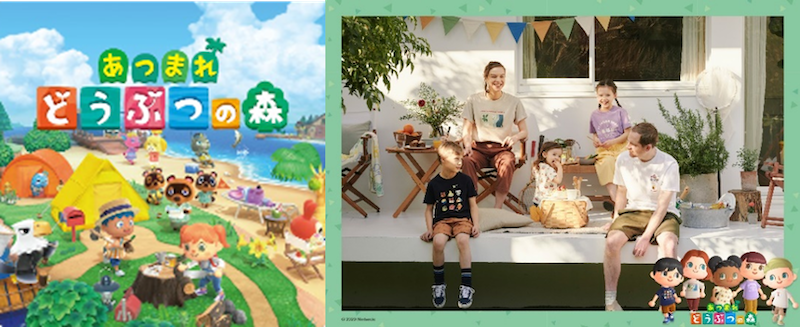 「あつまれ どうぶつの森」のUTコレクションが初登場🏝🧡💛