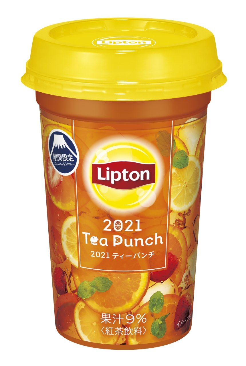 フルーツと紅茶をたっぷり使用した贅沢な味わい🧡「リプトン 2021 Tea Punch」4月13日新発売🍊✴️