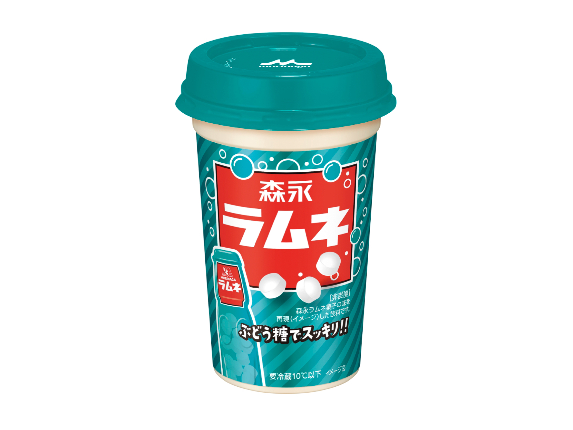 ゴクゴク飲める森永ラムネ！？ドリンクになった『森永ラムネ』が６月８日発売💙