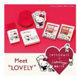 ＃インテとキティが出会ったら😻💭インテグレード限定コラボコスメは５月２１日発売❣️