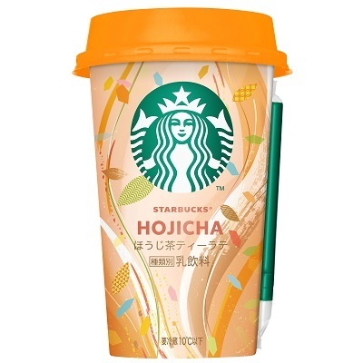 初夏限定🌞『スターバックス®︎ ほうじ茶ティーラテ』発売中🧡💚