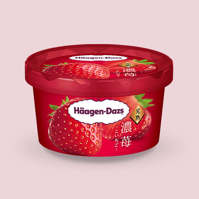 【ハーゲンダッツ】完熟イチゴの濃い味わい🍓💗『濃苺(こいちご)』 が期間限定新発売！🌟