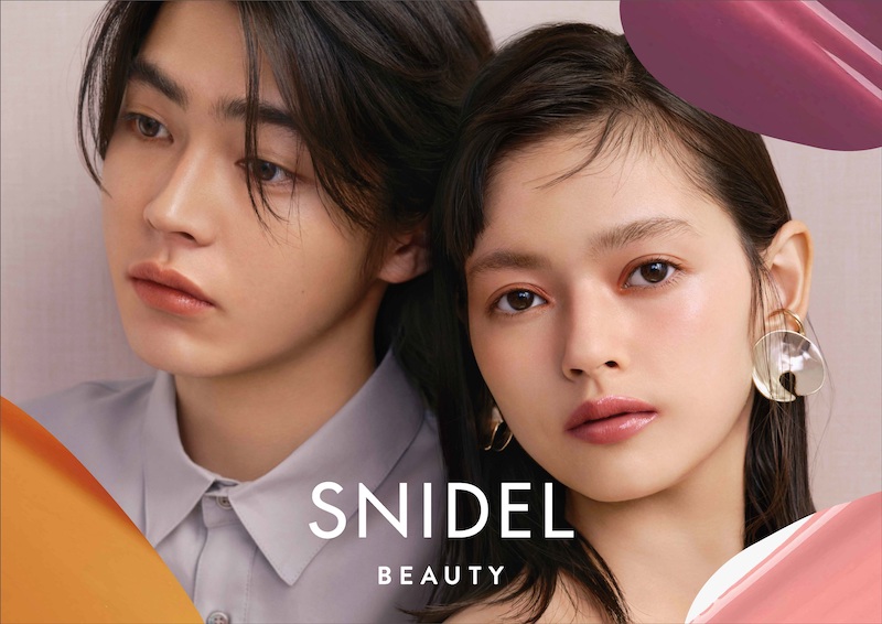 ＜SNIDEL BEAUTY＞ブランド初のアイブロウアイテムも✨プレフォールコレクションを新発売🍁