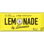 「レモネードアイスバー　byレモニカ」7月6日(火)〜コンビニ限定発売🍋💛