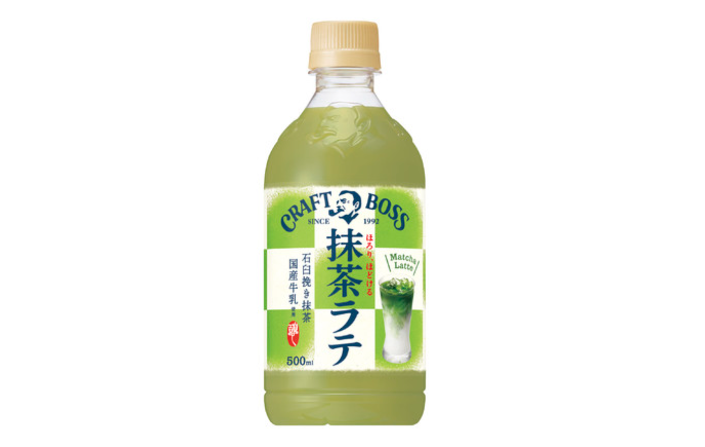 濃厚なのに爽やかな後口の本格抹茶ラテ🍵🤍「クラフトボス 抹茶ラテ」８月１７日(火)発売！