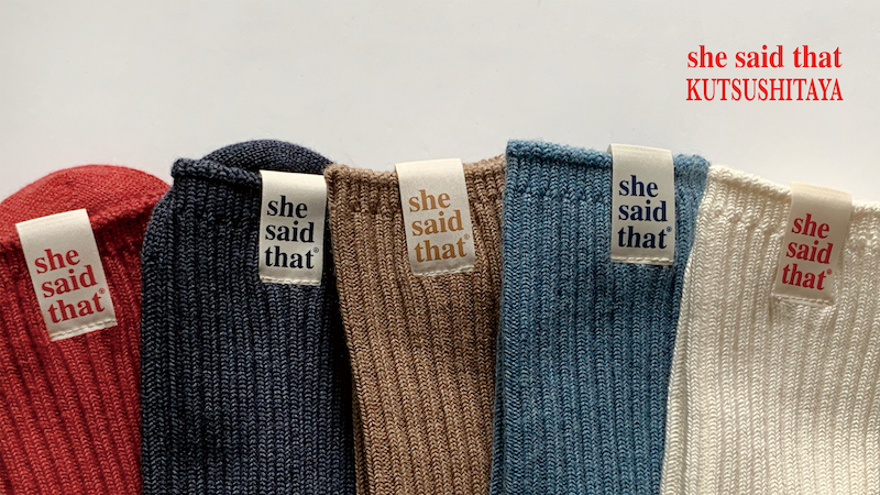 韓国の人気ブランド「she said that」×「靴下屋」コラボ第2弾が7月30日(金)より発売開始🧦💙