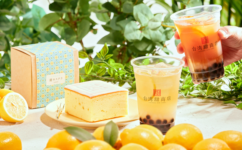 【台湾甜商店】大人気の台湾カステラに、夏にぴったりのレモンフレーバーが期間限定で登場🍋🧡