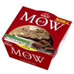 MOWから３年ぶりにチョコレートの新フレーバー「MOW　濃チョコレート」が登場🍫🤍