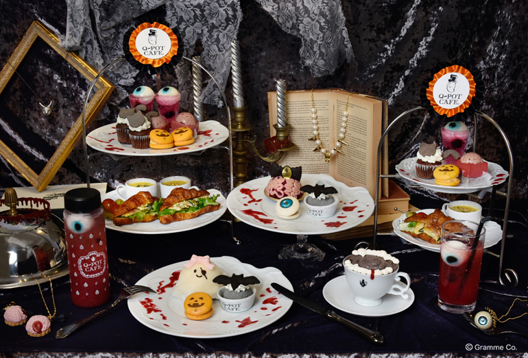 【Q-pot CAFE.史上最恐⁉︎】グロテスクでかわいいハロウィン限定メニューが登場👻🧠🤍