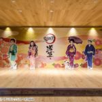 「鬼滅の刃」× 浅草 コラボイベント開催中 👘🌟