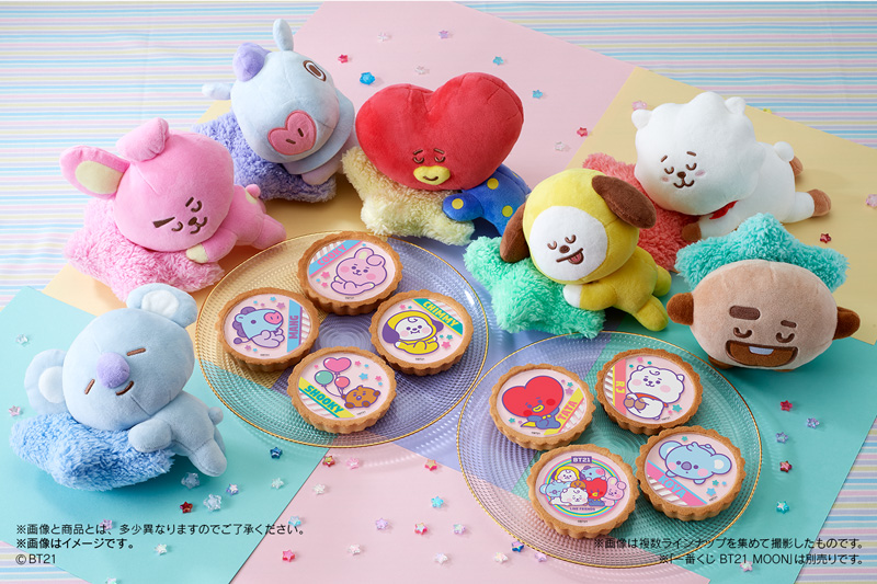 BT21のいちごタルトが8月24日(火)よりファミリーマートで数量限定発売！🧁🍓