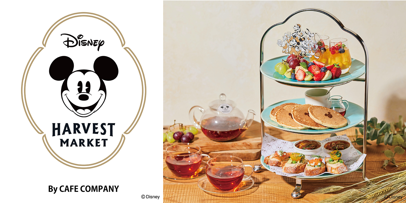 カフェ＆ギフトショップ「Disney HARVEST MARKET By CAFE COMPANY」がオープン💖🌼