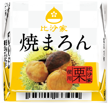 チロルチョコに新商品！『チロルチョコ〈焼まろん〉』が登場🌰🤍