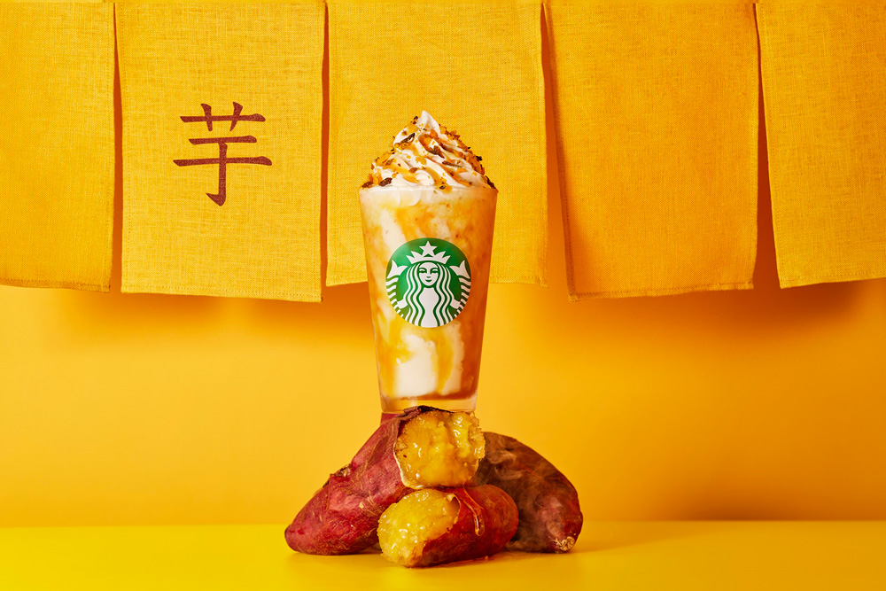 【スタバ新作】焼き芋のおいしさを1杯で！『焼き芋 フラペチーノ(R)』が登場🍠💛