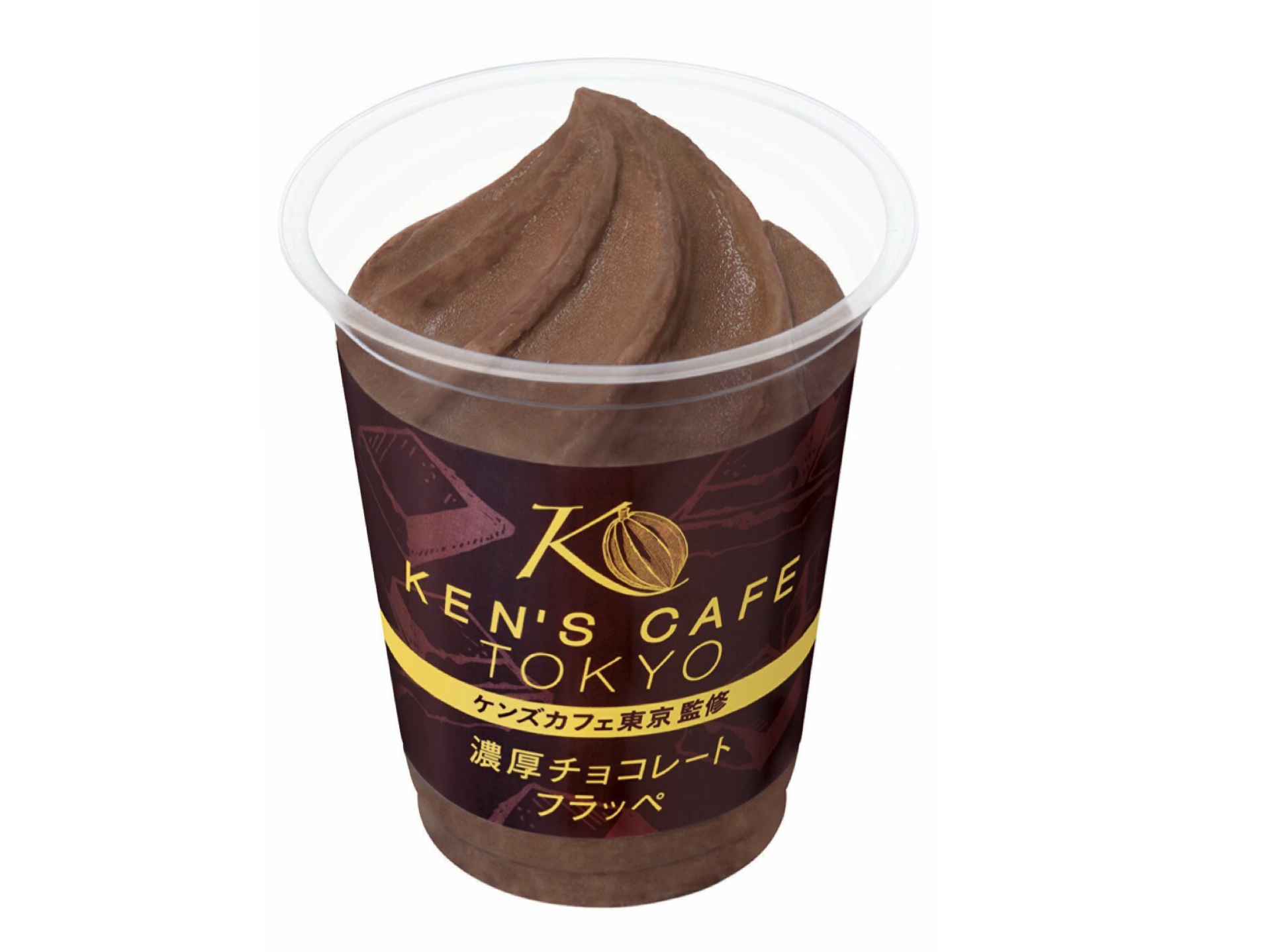 【FAMIMA CAFÉ】まるで飲むガトーショコラ！？「ケンズカフェ東京監修 濃厚チョコレートフラッペ」が発売🍫🤎