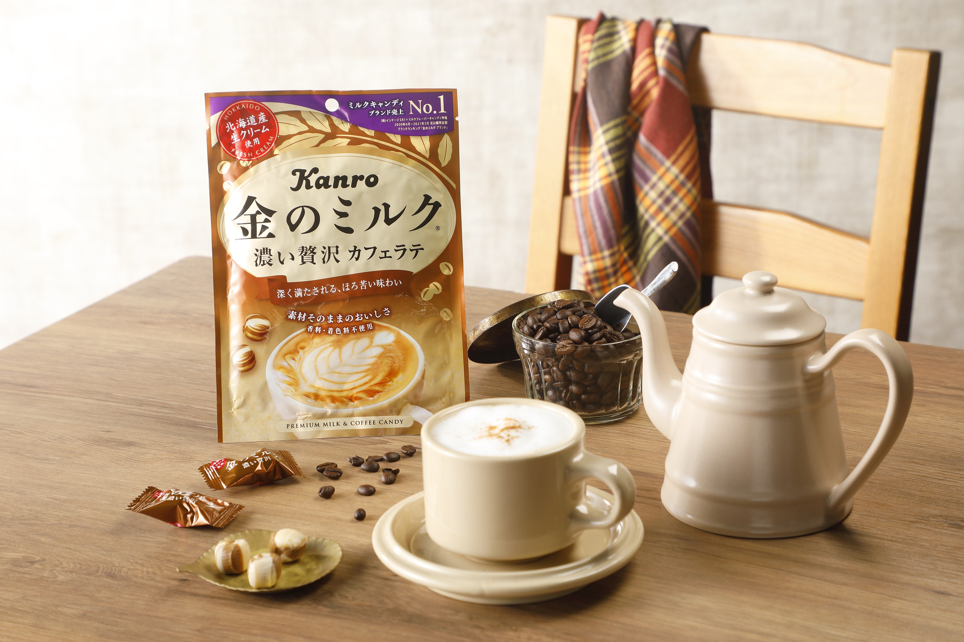 待望の新味✨「金のミルクキャンディ カフェラテ」が登場🐮🥛☕️🤎