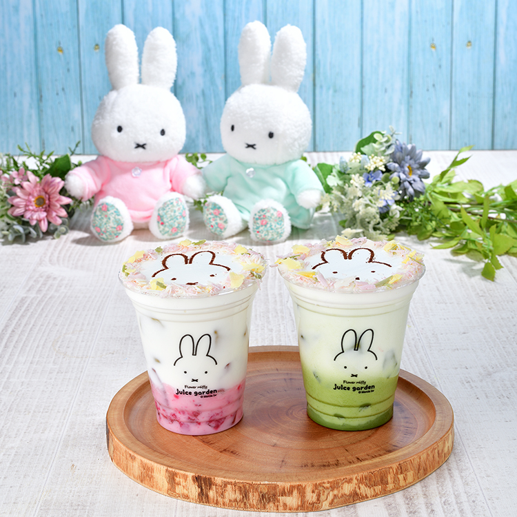 ミッフィー＆お花が可愛すぎる🐰💐『ほわほわミルクドリンク』が新発売！🌼