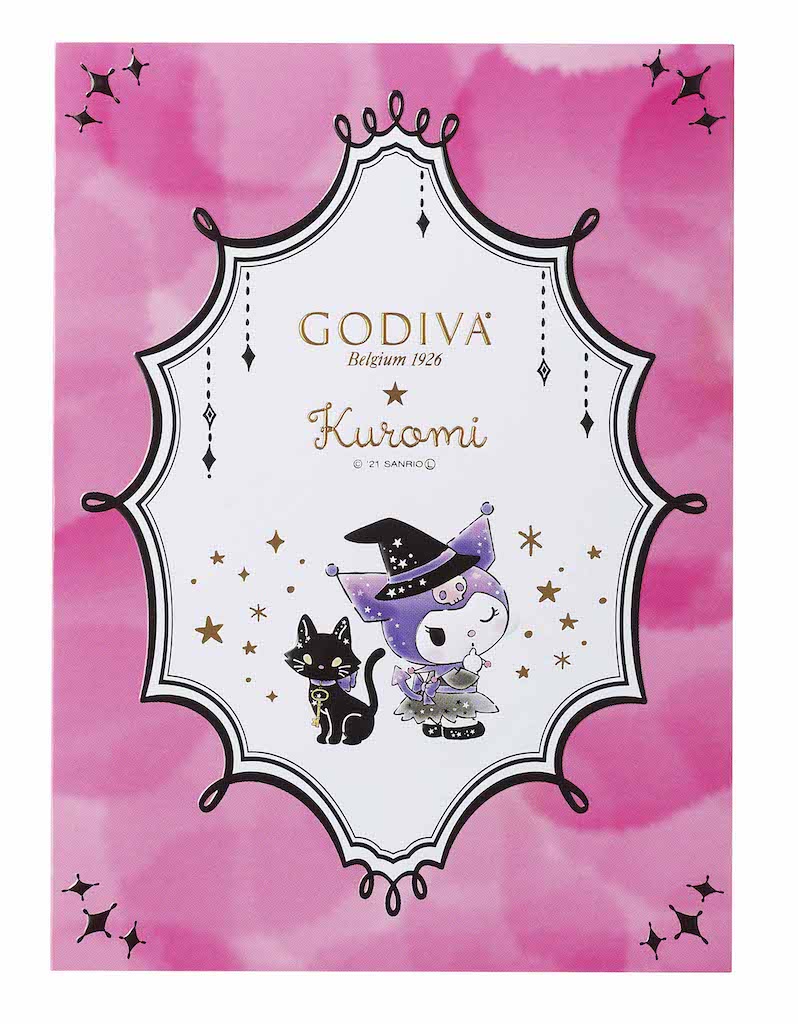 クロミとコラボした『ゴディバ ハロウィン コレクション』が期間限定販売🍫💜🖤