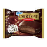 今年も「冬のチョコパイ」シリーズ登場！『冬のチョコパイアイス』＆『冬のチョコパイ＜濃厚仕立て＞』が発売🍫❄️