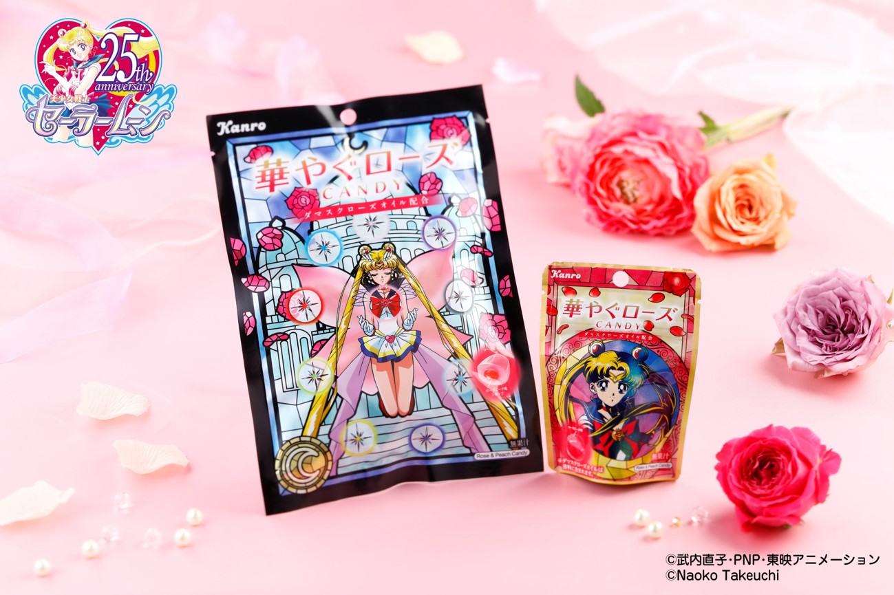 美少女戦士セーラームーン🪄🌙💗コラボの「華やぐローズキャンディ」が発売🌹🍑