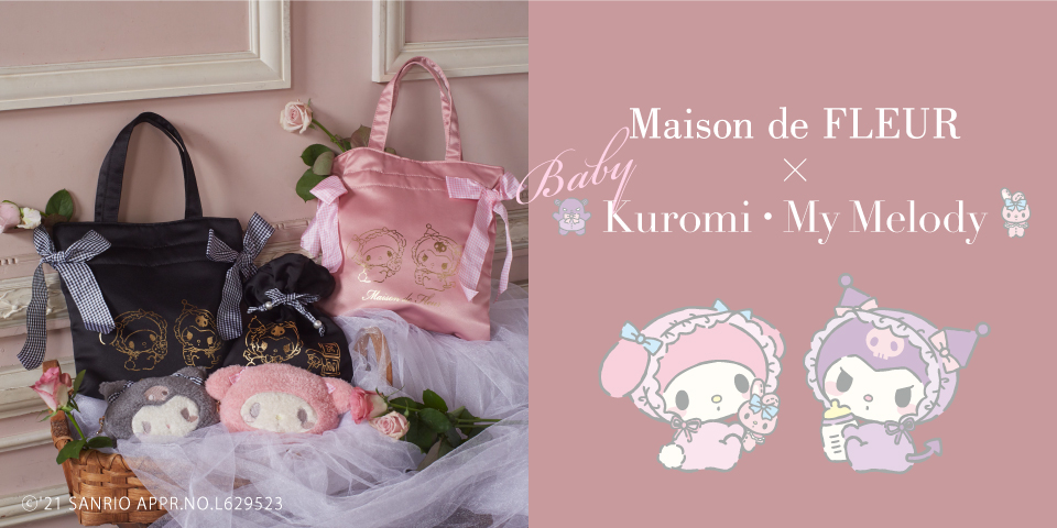 【Maison de FLEUR】10月31日はクロミのお誕生日🎉マイメロディとクロミとのコラボアイテムを受注販売🎀💜