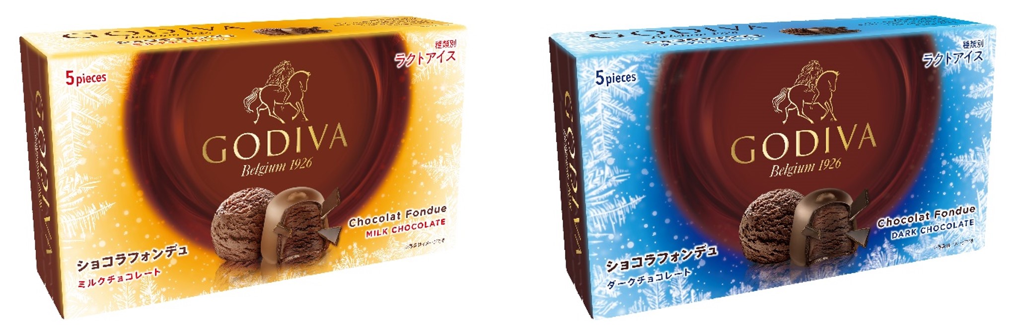 ゴディバの至福をアイスでも🤎「ショコラフォンデュ」が全国のコンビニで数量限定発売🍫🍨